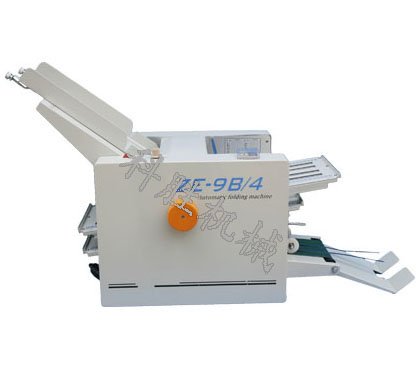 自動(dòng)折紙機(jī)